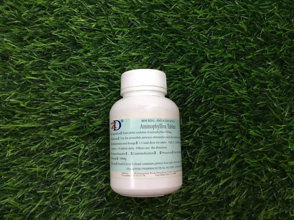 Amino 1000(zd)