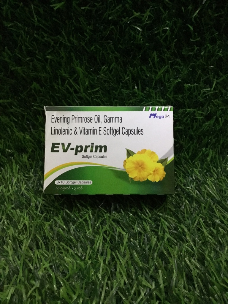 Ev-prim-strip