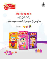Fitkom tab