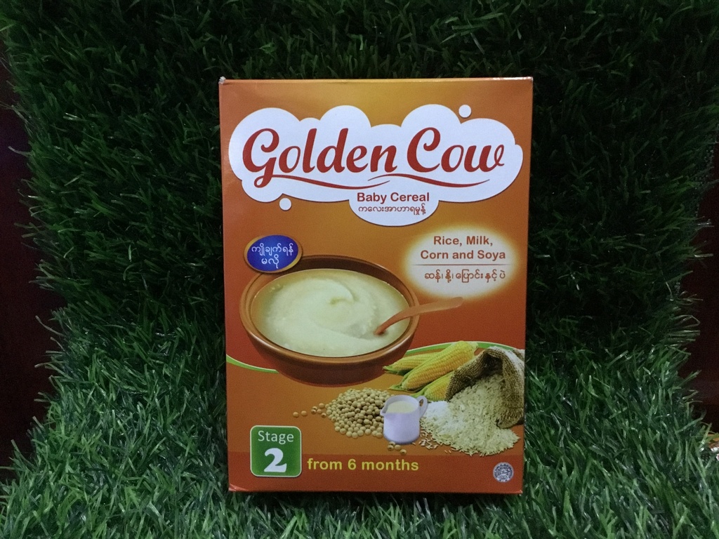 GC(Rice+Bean+Corn) 300g