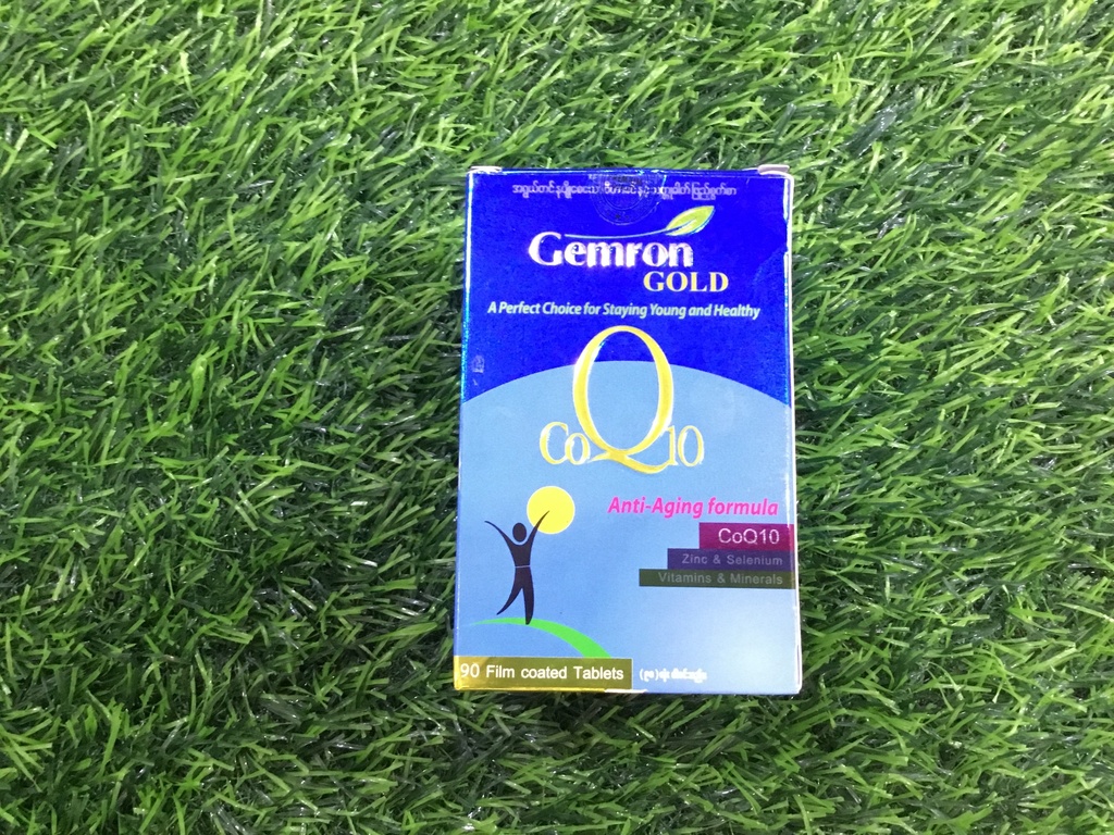 Gemron gold 9st