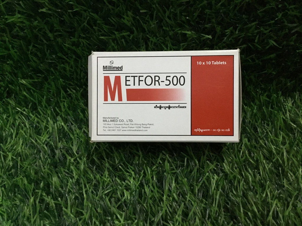 Metfor-500 (strip)