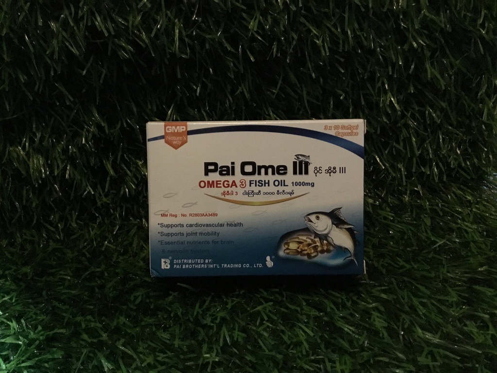 Pai-Omega 3(strip)