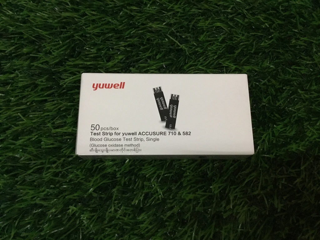 Yuwell Free code Strip