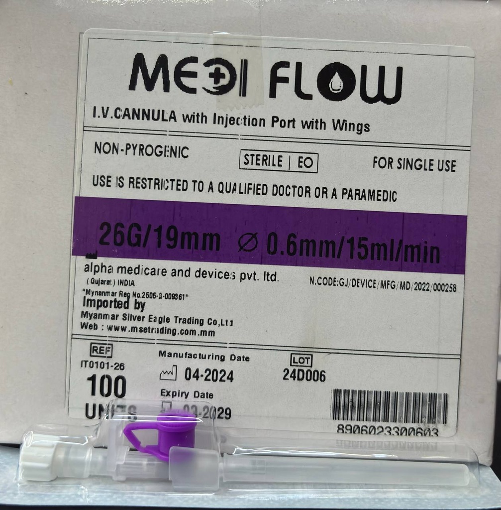 Cannula-18 MF
