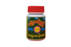 ပန်းဝတ်မှုန်သွေးသန့် ဗူး