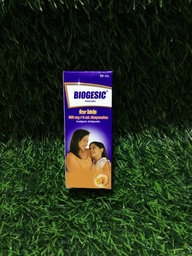 Biogesic 250mg syr 60ml(Bot)(orange,strawberry)