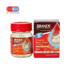 Brand Bird Net S SFRS(1 bot)