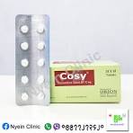 Cosy Strip