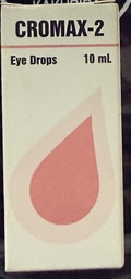 Cromax.2 E/D (Box)