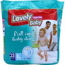 Lovelybaby(sml)