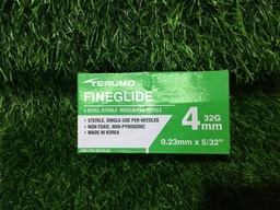 Terumo-Fineglide-4mm