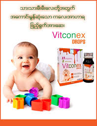 Vitconex-drop