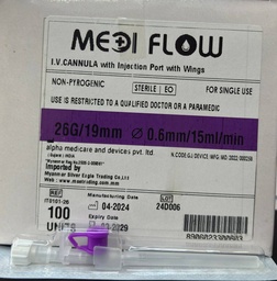 Cannula-18 MF