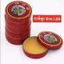 ကျားခေါင်းပရုတ်ဆီ